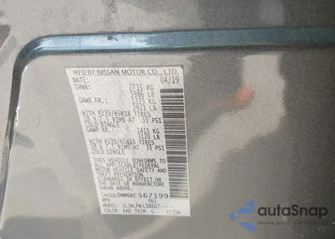 2019 Infiniti Qx60 Pure из США, поврежденный, VIN 5N1DL0MM6KC567199